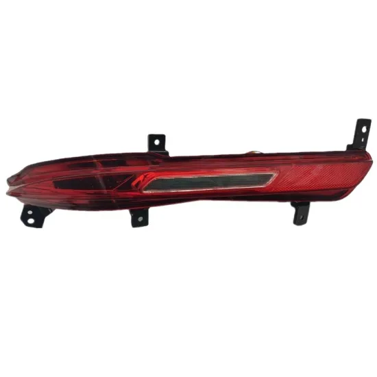 Changan CS75plus S311 III Rear Bar Lamp Assembly