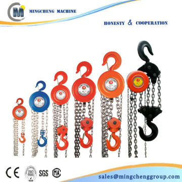 hand chain lever hoist