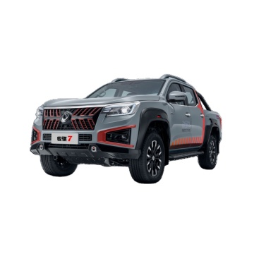 2023 Luxury Pickup Truck: Japanese Nissan Navara 5-Seater 2.5L Gasoline Vehicle