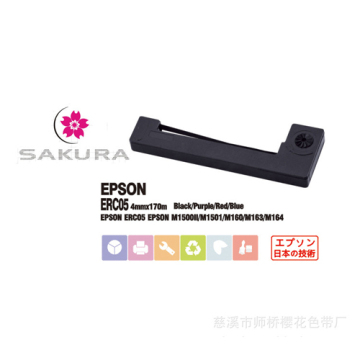 Taxi Printer Ribbon For Epson Erc05 