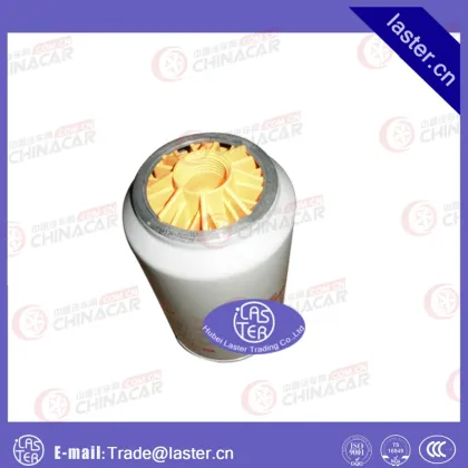 FS19922 Oil water separator for Dongfeng Cummins engine