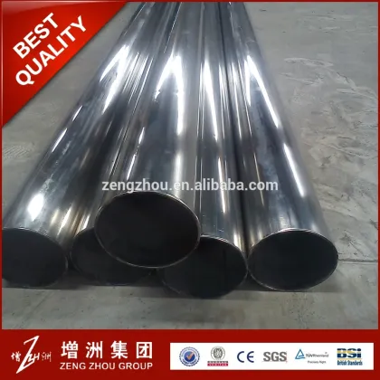 ZHEJIANG BAOFENG stainless steel pipe