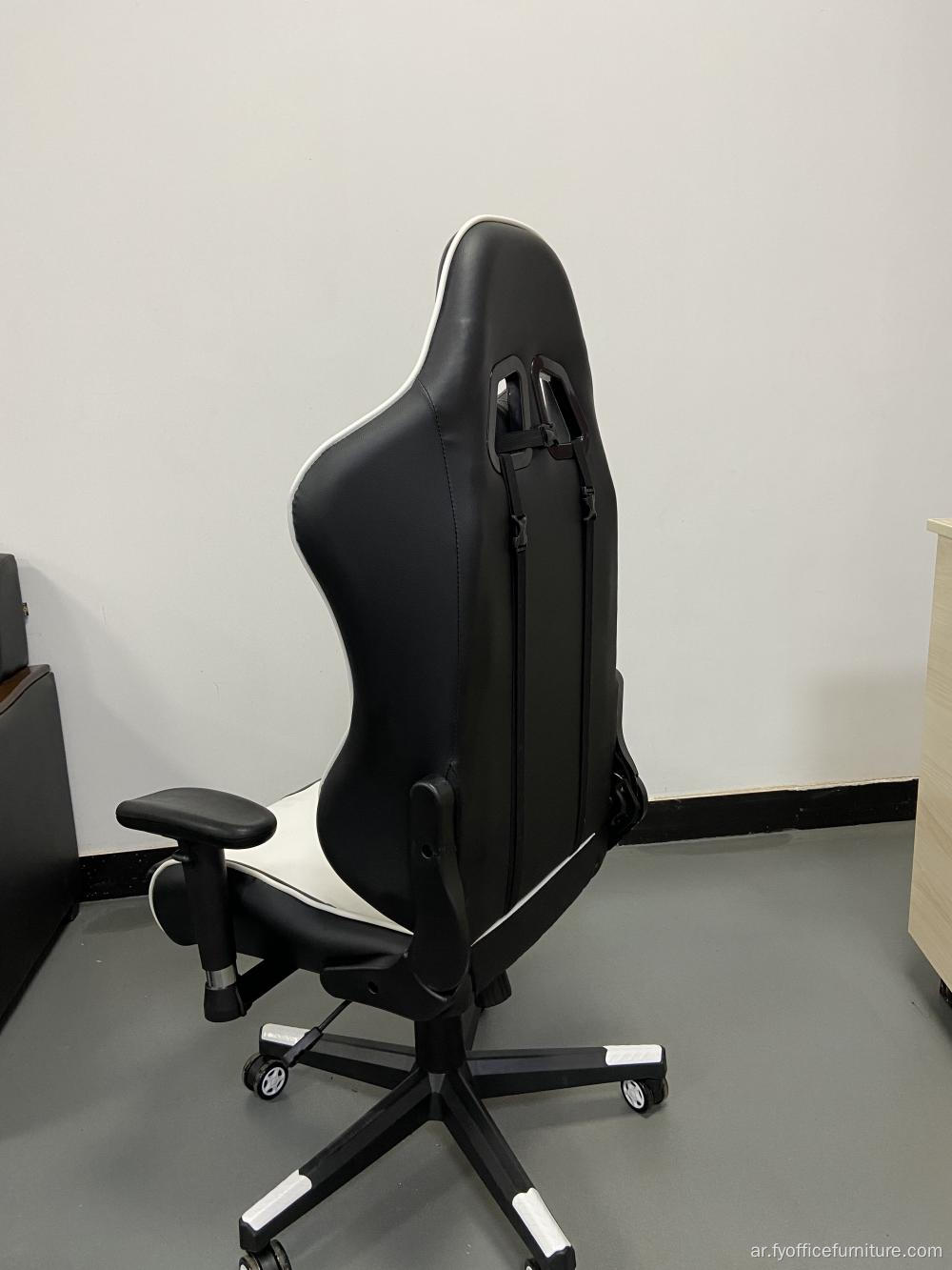 سعر البيع الكامل Reclining Office Chair كرسي الألعاب مع مسند للقدمين