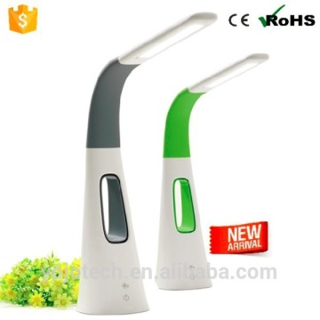 Home Collection LED Touch Table Lamp with bladeless fan