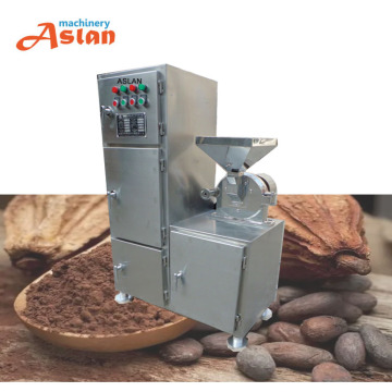 Chili Powder Grinding Machine | Food Sugar Universal Pulverizer Grinder with Dust Collection System
