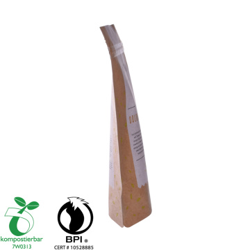 Laminated Material Kraft Paper Pouch Biodegradable Factory