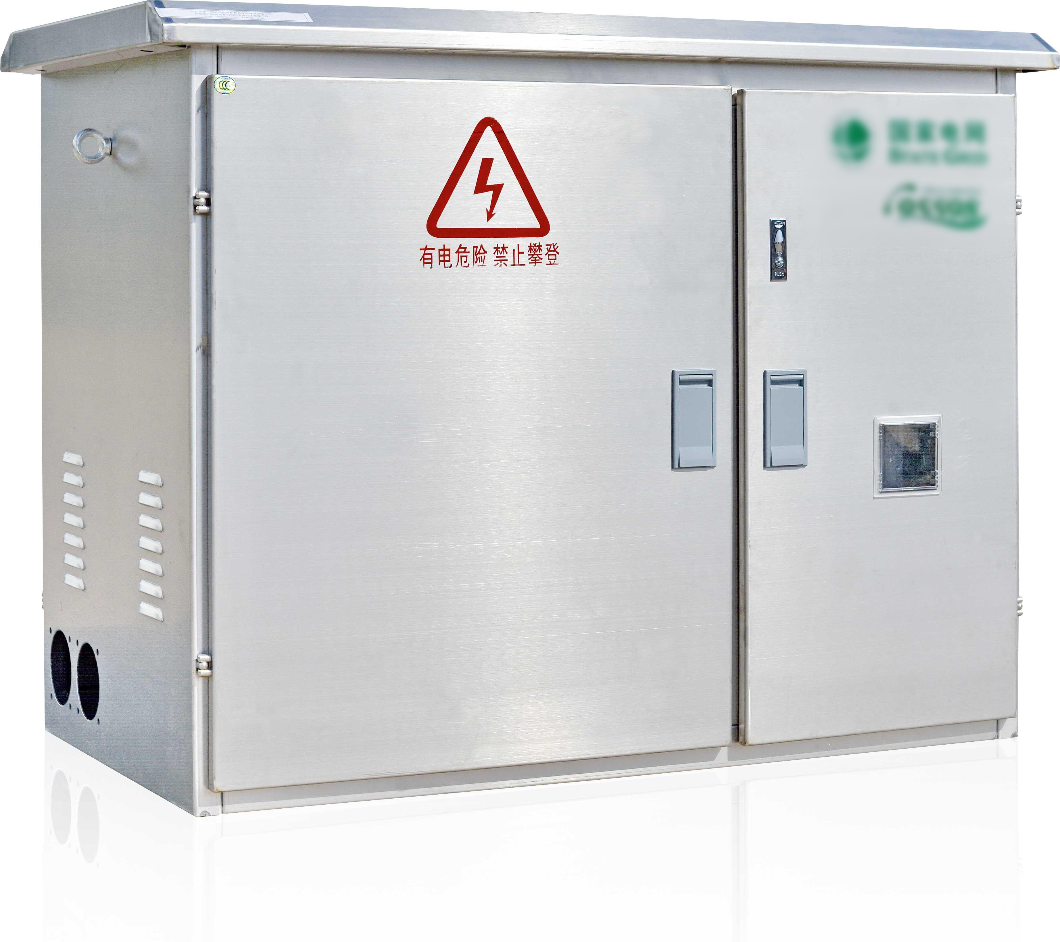 Boîte de distribution intégrée intelligente JP Cabinet