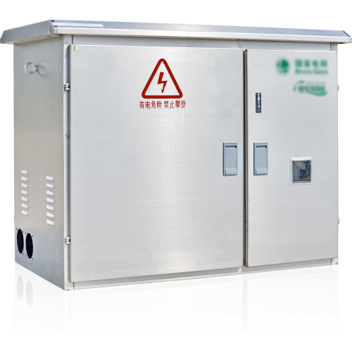 Boîte de distribution intégrée intelligente JP Cabinet