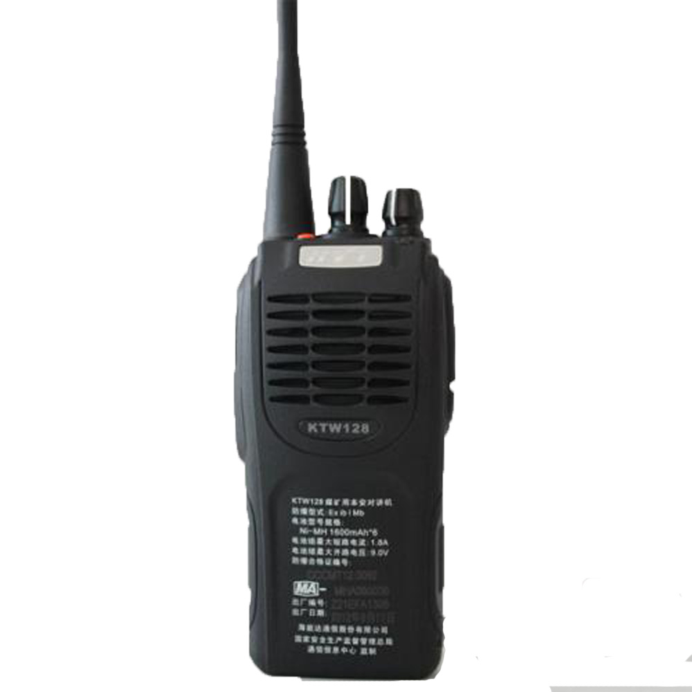 Walkie Talkie