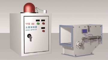 1119 Spark And Metal Separator