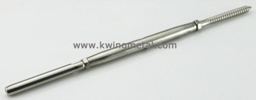Rigging Screw Lag/Swage (MA01)