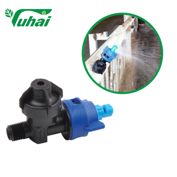 Animal husbandry cooling nozzle cowshed nozzle cattle farm