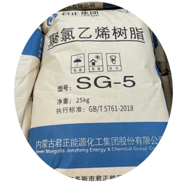 Suspension Grade Junzheng PVC Resin SG5