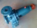 1W enstegs vortexpump