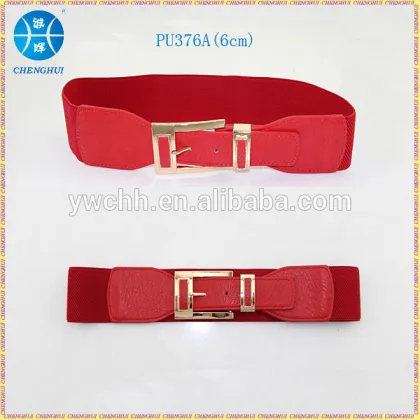Latest wide elastic belt elastic trouser belt women's elastic belt
