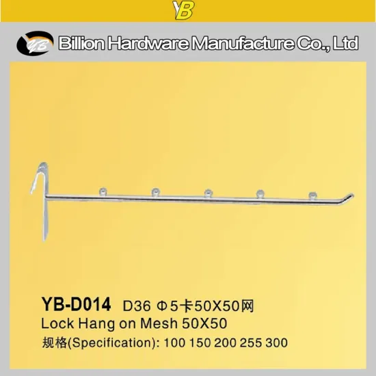 hot!!! supermarket wire display hook with beads gridwall hook