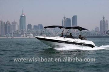 waterwish QD 22 BOWRIDER fiberlgass fishing boat