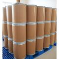 API a granel Materia prima CAS 121123-17-9 Hidrato de cefprozil