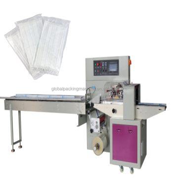 Folding Puzzle Face Mask Maker: Facial Beauty Pull Cord Clamp Mask Filling and Sealing Machine