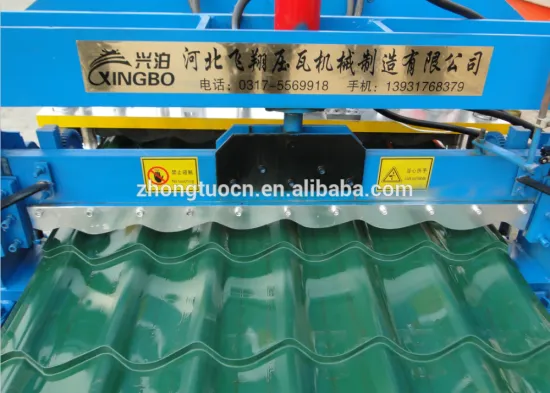 color steel glalvanized metal aluminum glazed trapezoidal tile sheet roof wall panel glazed metal forming machine