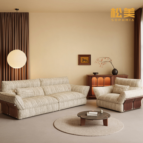 Модульный диван-букле в полоску в стиле ваби-саби