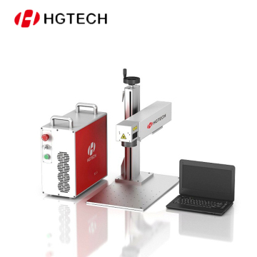 New promotion color portable fiber laser marking machine with IPG