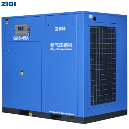 Top Rated Low Noise WEG Motor Air Compressor