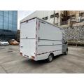Wuling Rongguang Mini Truck C-Type Vending Vehicle (Three-Door Standard Model)