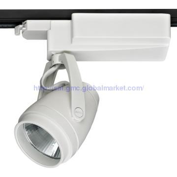 Metal Halide Track Light, HID CDM-TC, 70W, G8.5