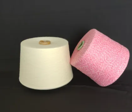 Natural Wool acrylic yarn