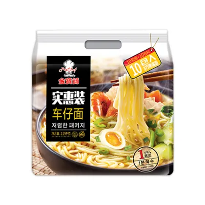 Wholesale Cheap Chinese Low Calorie Yum Yum Gummy Cart Noodles