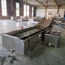 Fruit And Vegetable Cleaner Machine