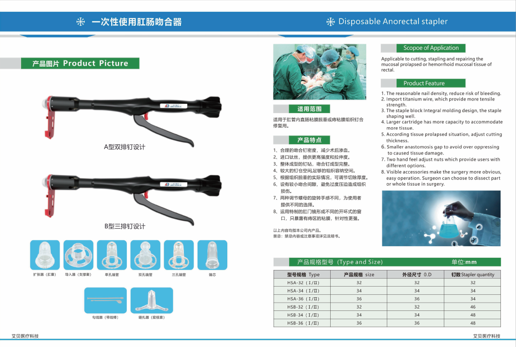 a3b7905e-cb42-4b53-b339-1656e490388b