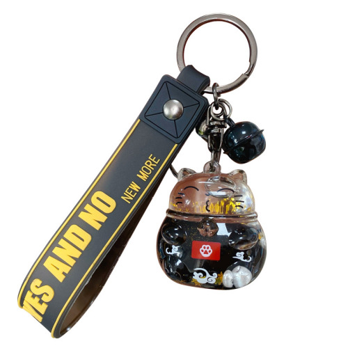 Black Gold Astronaut Floating Bottle Keychain