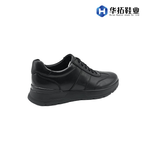 Pantofi de zi cu zi pentru bărbați eleganti pentru ținute casual