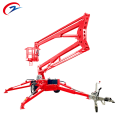 Towable Electric Boom Lift