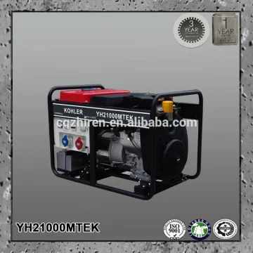 15kw ac 3 phase air cooling small electric magnetic motor generator set for sale