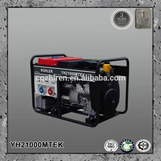 15kw ac 3 phase air cooling small electric magnetic motor generator set for sale