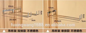 New Wine cup wine glass holder Hanging Drinking Glasses Stemware Rack Under Cabinet Storage Organizer Double Row for Household