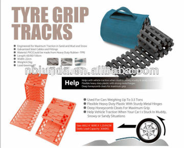 Παρακολούθηση αποκατάστασης Tire Grip Tracks Car Trailer Pedophilic Plate Slip Slip Plate 80cm*22cm Tracks Grip