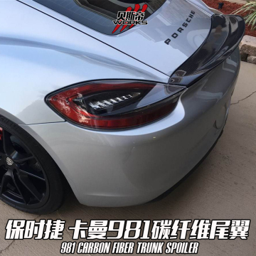 2014-2016 BOXSTER 981 SPYDER STYLE Carbon Fiber Spoiler For Porsche