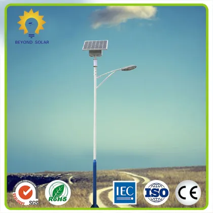 Beyond Brand 50W solar street light led