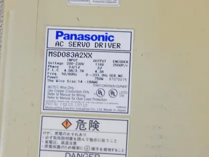 MSD083A2XX Panasonic MSD Series Electric AC Servo Driver