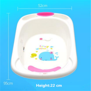 Infant Large Plastic Bath Tub Big Size