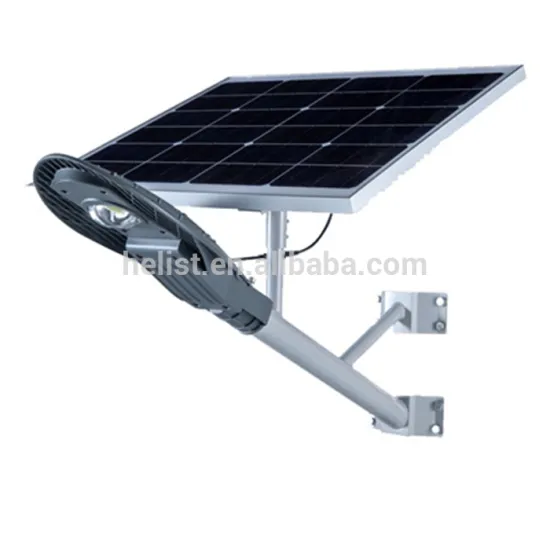 SPHL 20 Watt COB Integrated Green Power Solar Led Street Light
