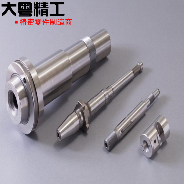 Precision Shaft Manufacturing