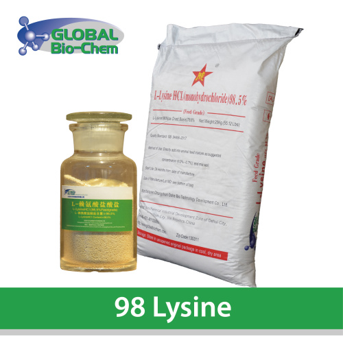 Tayo wanaagsan oo tayo leh 98 LYSEINE HCL