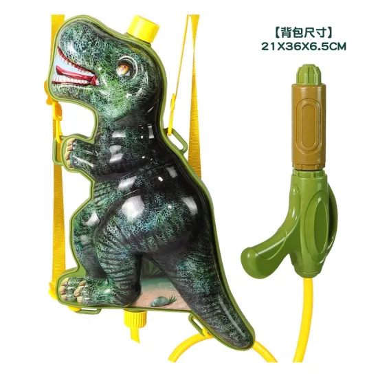 Chenghai Toy Outdoor Summer Water Toys Plastic Backpack Dinosaur Water Gun