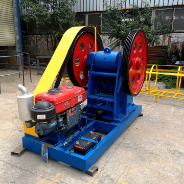 Mobile PE200x300 Stone Ore Rock Granite Jaw Crusher Machine
