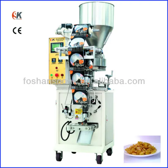 small cup metering vertical packing machine for center sealing bag